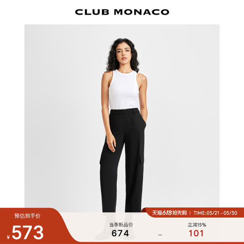 CLUB MONACO女装通勤多口袋垂坠感显瘦直筒工装休闲长裤
