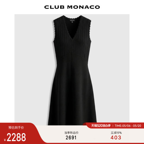 CLUB MONACO女士夏V领无袖针织收腰通勤休闲A字连衣裙