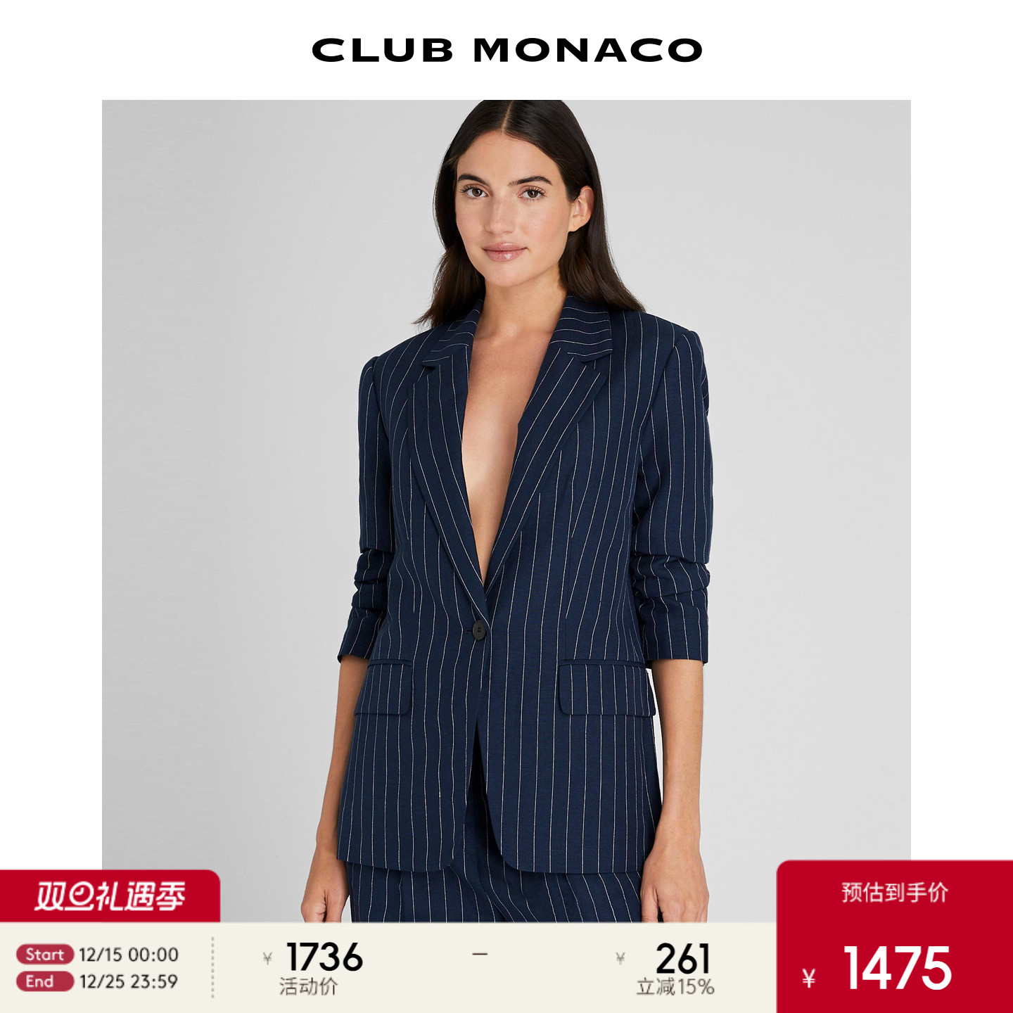 CLUB MONACO女士经典款通勤细条纹亚麻混纺长袖西装外套