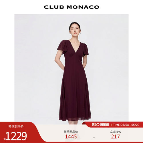 【新年限定】CLUB MONACO女士酒红V领短袖收腰通勤约会中长连衣裙