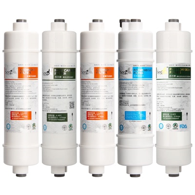 Sooel苏尔适用格力净水器滤芯净水机 WTE-PW8-5033/5031