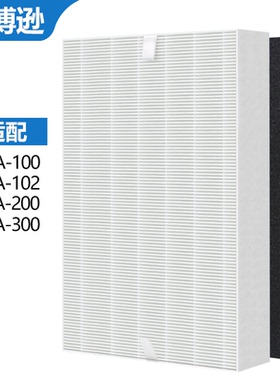 适配霍尼韦尔空气净化器过滤网滤芯HPA100/102APCN/200/300CND1