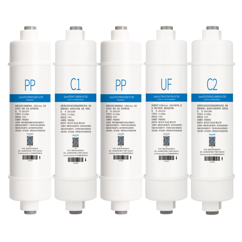 海博逊适用TCL净水器滤芯净水机TJ-GU1201A升级版超滤膜PP活性炭