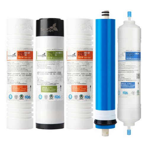 sooel适用碧水一源净水器滤芯
