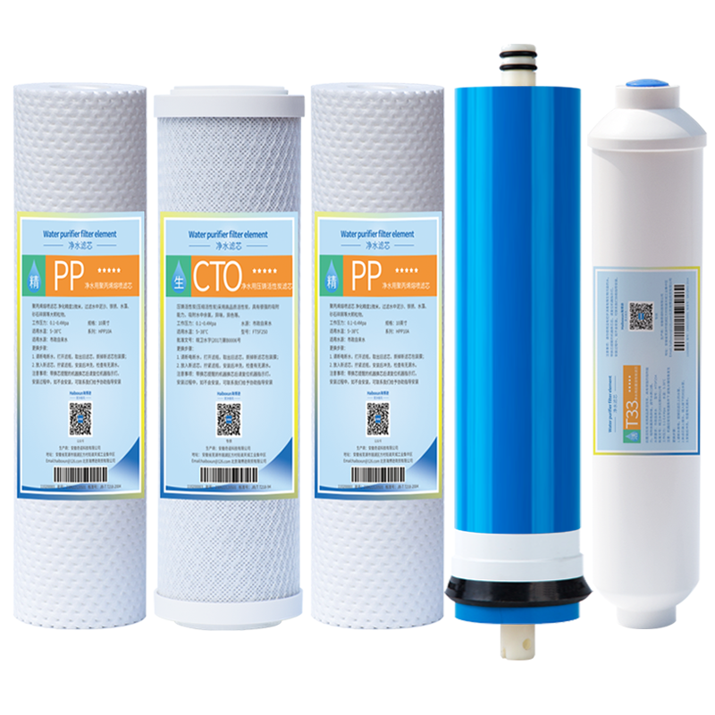 适用海尔卡萨帝净水机净水器滤芯