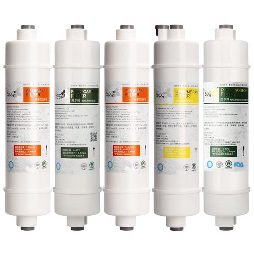 sooel适用康佳净水器滤芯
