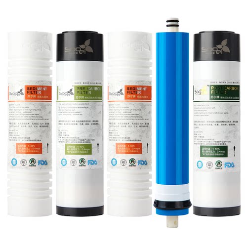 sooel适用四季沐歌净水器滤芯