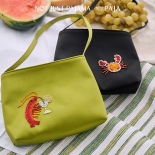 Not Pajama夏日串珠手工钉珠真丝手提包配饰桑蚕丝100% Just