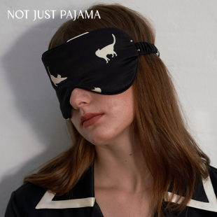 CATS系列 Pajama 重磅真丝眼罩遮光有效凉感舒缓桑蚕丝 Just Not