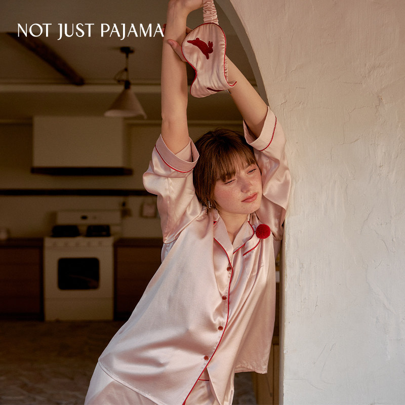 Not Just Pajama Binky系列22姆米真丝睡衣女春夏家居服套装礼盒