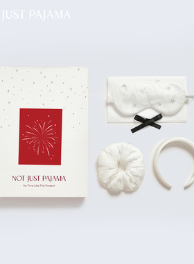 Not Just Pajama VEGA真丝眼罩发圈发箍礼盒生日新婚礼物送闺蜜