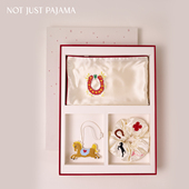 新年礼物 Pony小马真丝枕套发圈香包心意礼盒 Pajama Not Just
