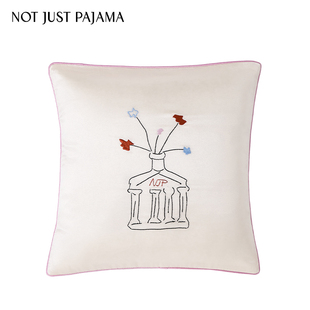 心动博物馆 Pajama 花瓶图案刺绣22姆米真丝抱枕含枕芯 Just Not