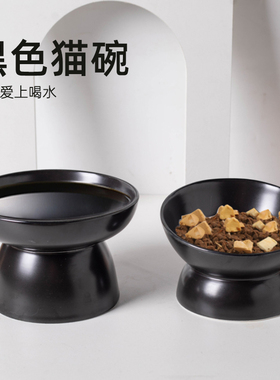 黑色猫碗陶瓷猫食盆黑碗狗碗宠物猫咪猫粮碗狗狗食盆喝水高脚水碗