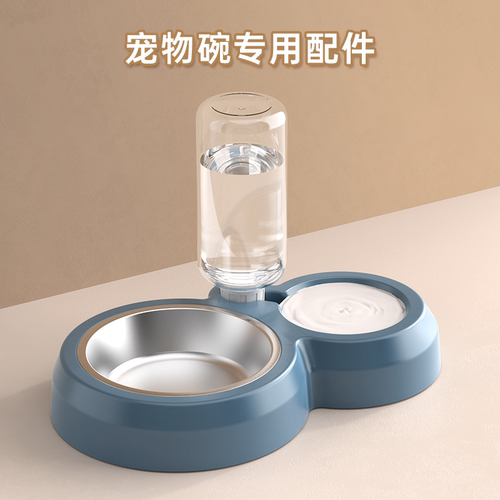 猫碗配件猫食盆狗碗猫咪盆防打翻