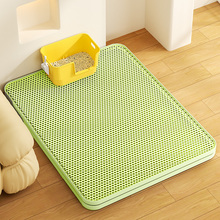猫砂垫防外溅带出垫子控沙防溅猫咪盆漏砂板宠物地垫双层超大用品