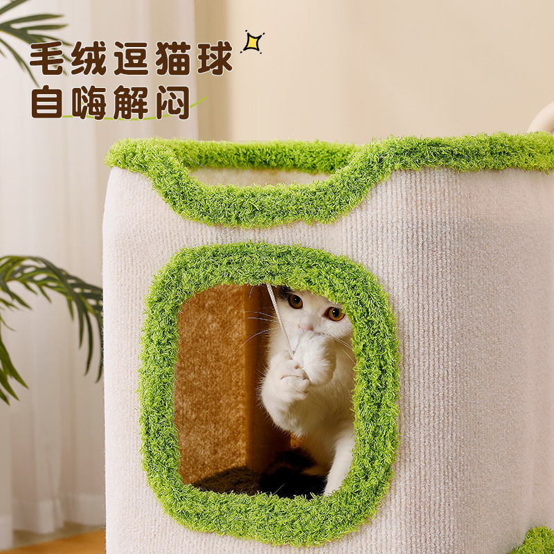 猫爬架猫窝独立多层保暖安全窝