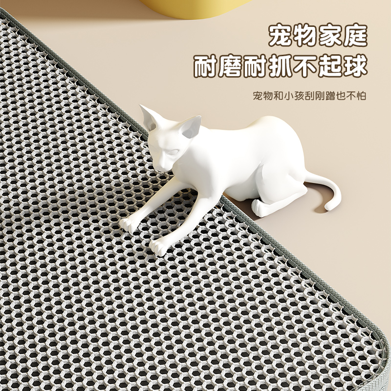 升级加大加厚猫砂防外溅垫