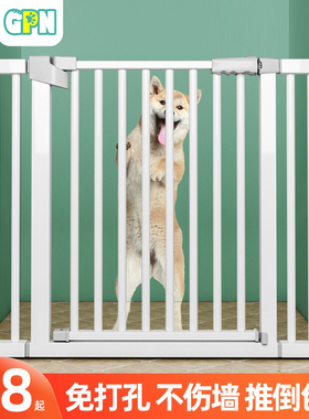 宠物狗狗围栏栅栏栏杆室内防挡猫门栏猫咪拦狗笼子大小型犬隔离门