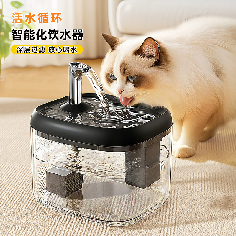 猫咪自动饮水机猫喝水器流动循环饮水器宠物喂水小狗狗用水碗水盆