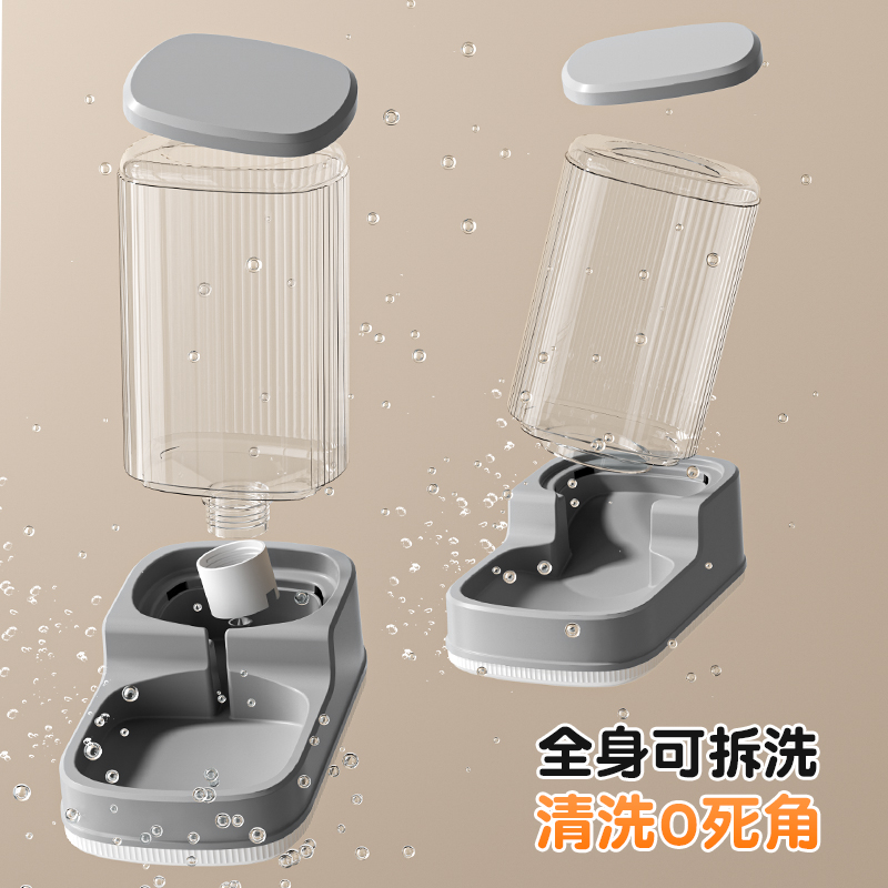 猫咪饮水机宠物自动喂食器