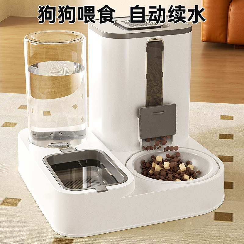 狗狗自动喂食饮水一体狗碗