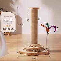 The cat scratch board is wear-resistant and does not shed flakes. The sisal cat paw post is a small cat toy, a cat toy stick for self-entertainment and boredom, and a cat climbing frame are all integrated thumbnail 2
