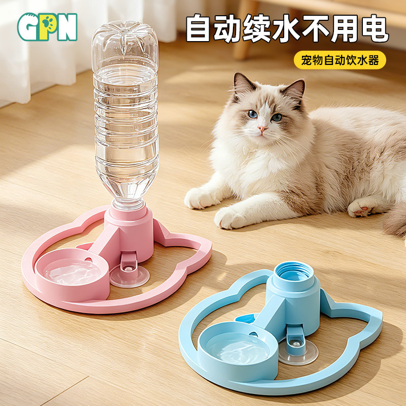 猫咪自动饮水器猫喝水流动宠物小狗狗用饮水机喂水水壶水碗不插电