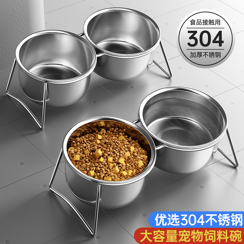 304不锈钢猫碗狗碗狗狗食盆宠物