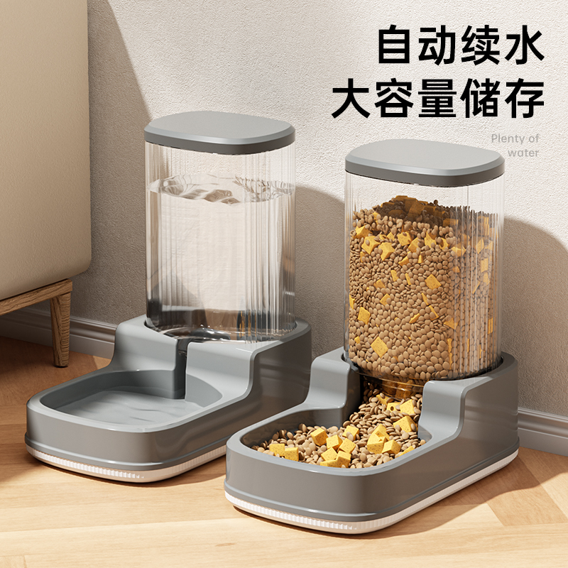 猫咪饮水喂食器狗狗喝水神器水壶