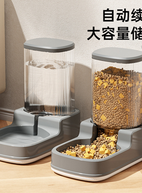 猫咪饮水机猫粮自动喂食器猫宠物喂水狗狗喝水碗不插电流动狗水壶