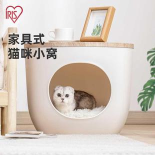 猫窝房型猫窝四季 爱丽思家具式 通用保暖棉窝猫咪用品创意猫咪小窝