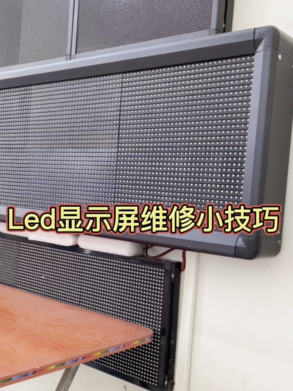 led显示屏开关电源5v40a200w led广告牌流动字幕变压器led屏电源