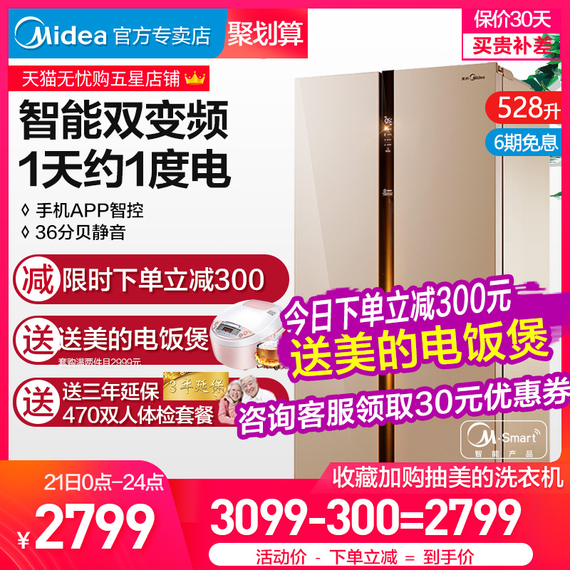 网友分享在meiguo.com的图片