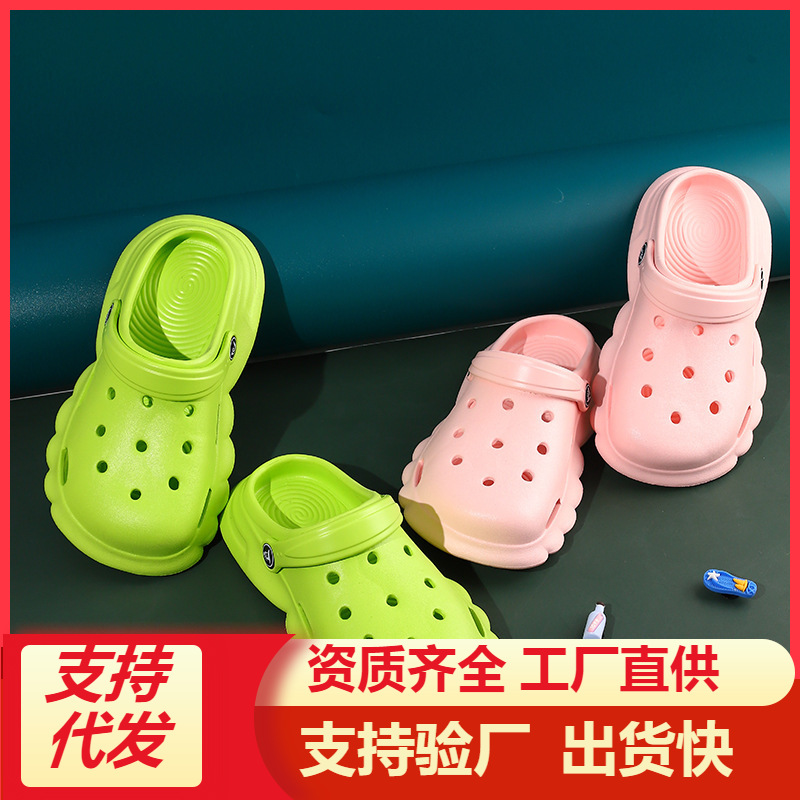 【品牌严选】日本MUL夏季外穿洞