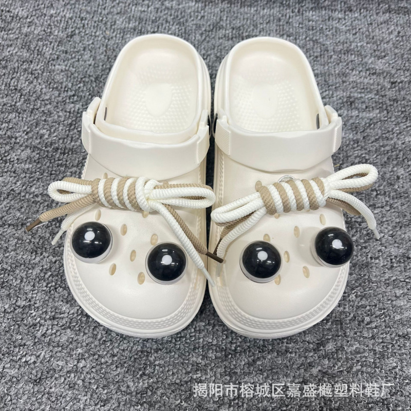 【品牌严选】日本MUL2025新款EVA