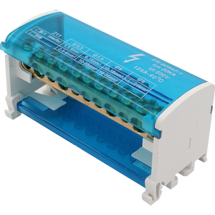 电线分线盒二进二十出明装220V导轨家用大电流并线器接线端子排