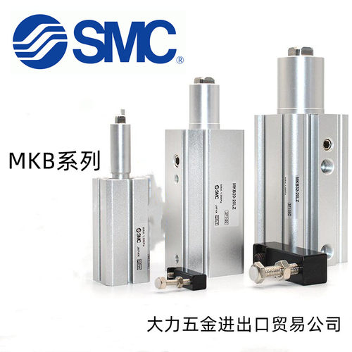 SMC原装正品气缸质保一年
