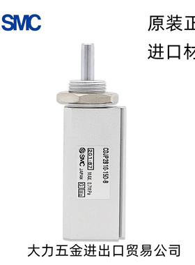 SMC针型气缸CJP2B6 CDJP2B6-5D-10D-15D-20D-25D-30D-B-A93L-M9BL