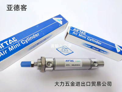 亚德客迷你气缸MBLC32 MBL32X30X35X40X45X50S-CA-U-SCA-SU-LB-FA