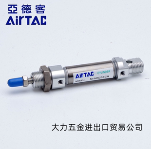 亚德客气缸MIC32X50X55X60X65X70X75X80X85-SU-SCM-S-U-CM-LB-SR