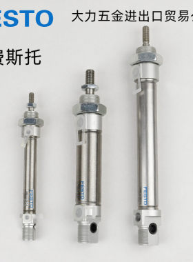 FESTO气缸DSNU-20-190/200/210/220/225-P-A-PPS-PPV-MQ-S6-S2