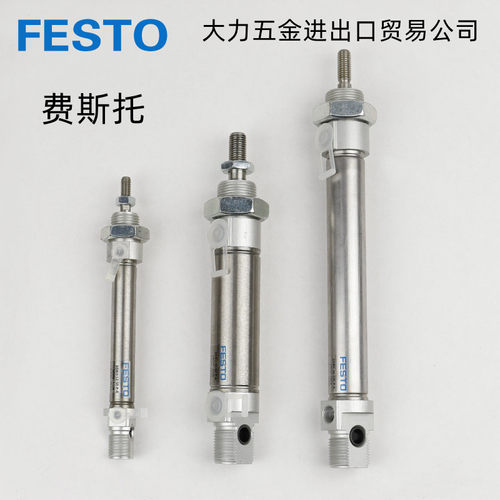 FESTO气缸DSNU-16-50/55/60/65/70/75/80/85-P-A-PPS-PPV-MQ-S6