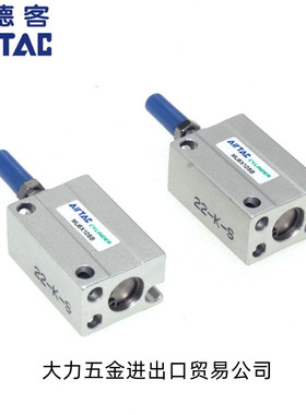 现货AirTAC亚德客小型自由安装MU16X5X10X15X20X25X30S-B-SB气缸