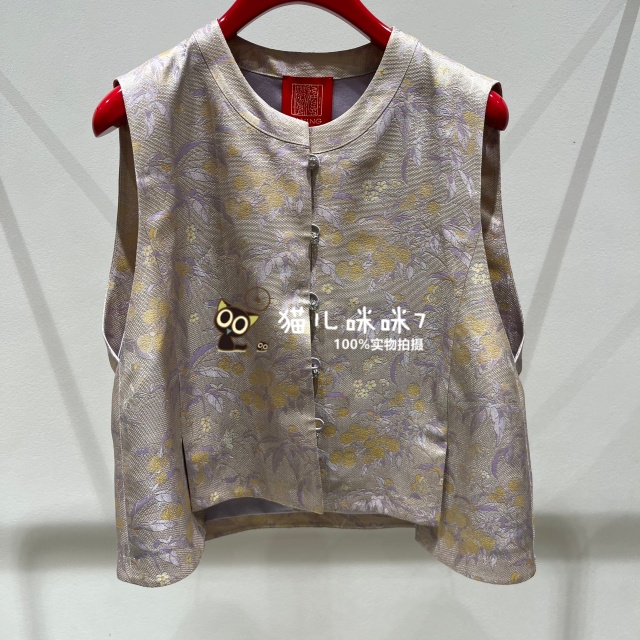 E-P/雅女装莹2025秋季新款专柜正品 外套EVKIS1021DG/EP/IG-7999