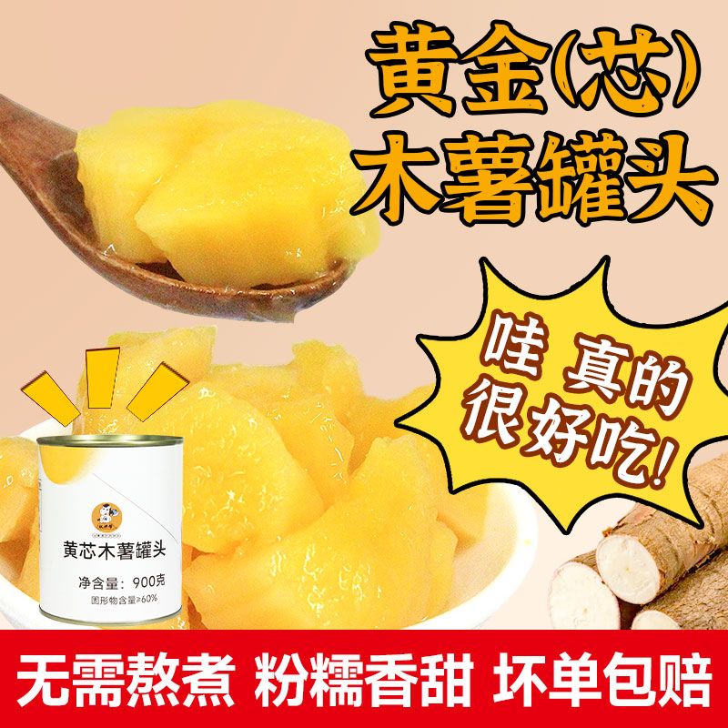 0香精色素，0防腐剂