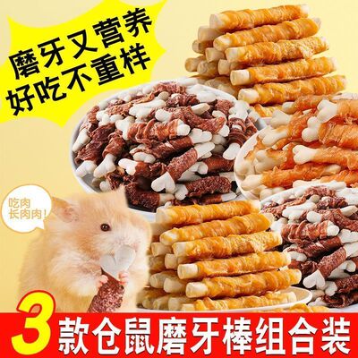 佛罗里达白兔吃什么粮好？我的真实踩坑记录和推荐排行