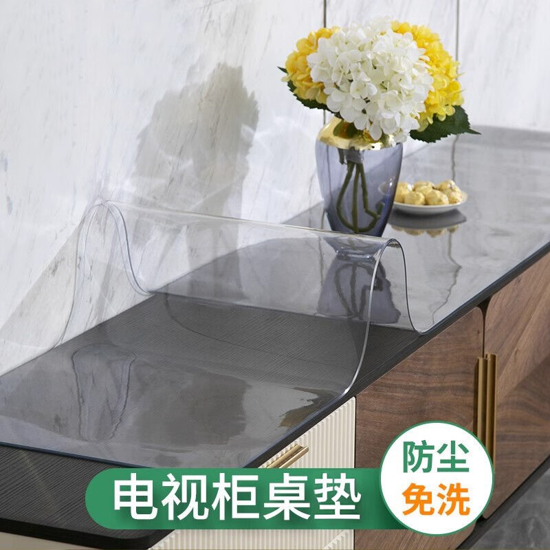 食品级透明电视柜台面保护垫