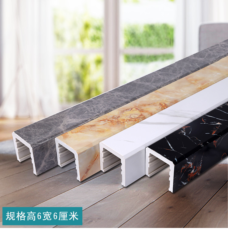 浴室淋浴房挡水条隔断卫生间阻水防水条高6宽6可预埋石基免安装