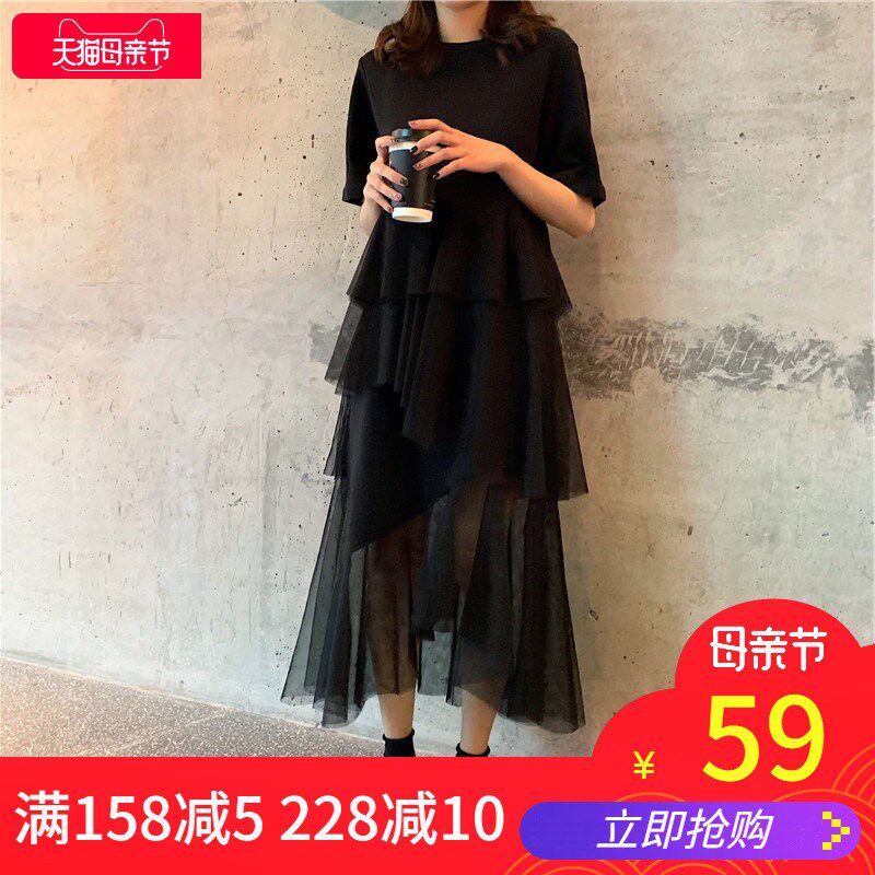 微胖mm女孩穿搭适合胯大腿粗大码遮肚减龄连衣裙子夏2019流行新款|ruв категории Женская одежда, женской одежды - от Buy2taobao.com для оказания профессиональной услуги покупки агента Taobao